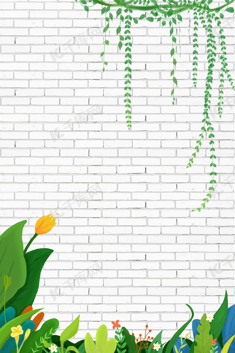 清新夏日背景素材背景图片免费下载 海报banner Psd 千库网 图片编号 清新夏日背景素材背景图片免费下载 海报banner Psd 千库网 图片编号