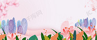 卡通剪纸风粉色小清新花卉女王节妇女节背景