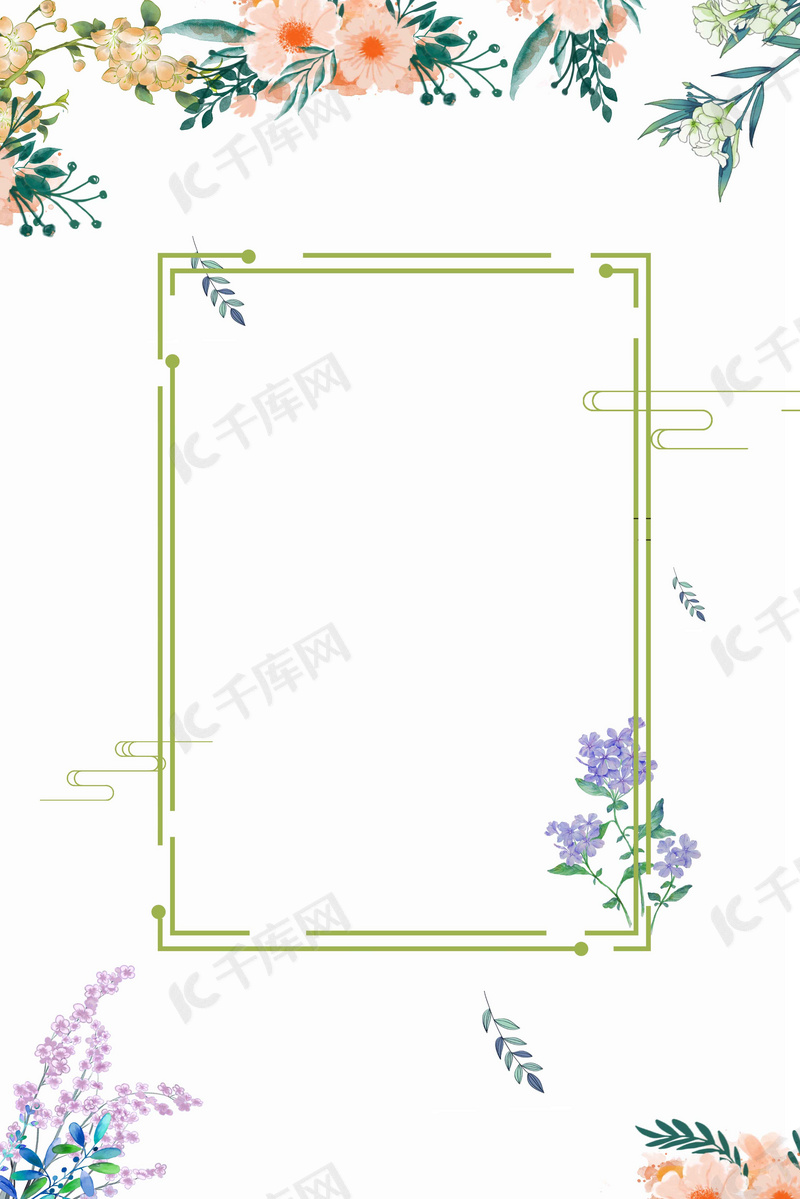 小清新春夏新风尚新品上市海报背景素材背景图片免费下载 海报banner Psd 千库网 图片编号466