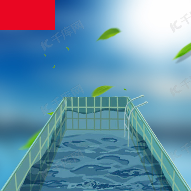å¤å­£æ¸¸æ³³æ± èƒŒæ™¯ä¿ƒé