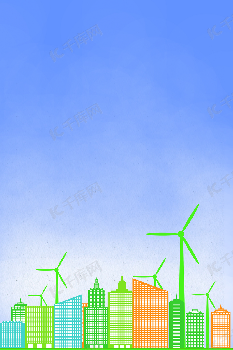 简约城市卡通背景边框背景图片免费下载 海报banner Psd 千库网 图片编号 简约城市卡通背景边框背景图片免费下载 海报banner Psd 千库网 图片编号