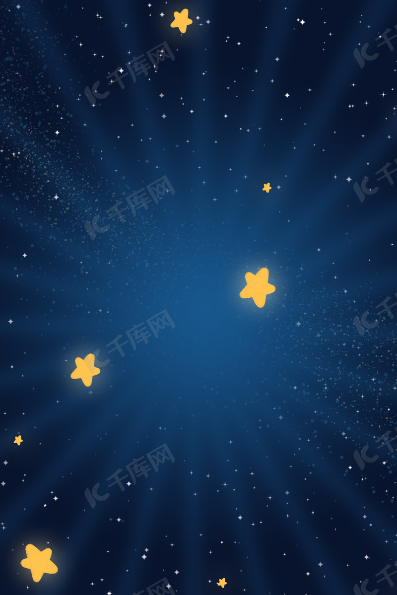 夜空星空背景图片背景图片免费下载 海报banner Psd 千库网 图片编号