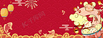 元宵佳节正月十五中国风海报背景