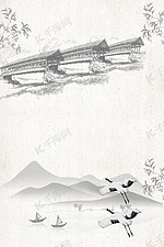中国风水墨中式地产创意海报psd分层背景