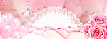 粉色浪漫清新表白日玫瑰气球背景