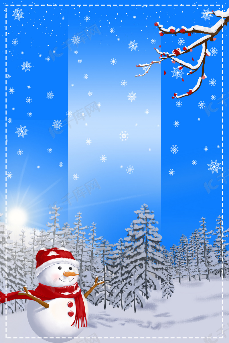 十二月你好寒冬来袭背景图片免费下载 海报banner Psd 千库网 图片编号
