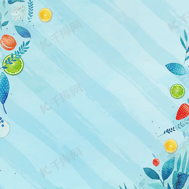 初夏风绿色柠檬卡通手绘蓝色线条背景图片免费下载 海报banner 高清大图 千库网 图片编号 初夏风绿色柠檬卡通手绘蓝色线条背景图片免费下载 海报banner 高清大图 千库网 图片编号
