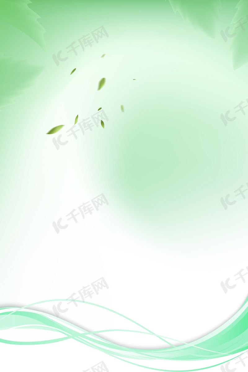 清新简约绿色飘叶背景图片免费下载 海报banner Psd 千库网 图片编号