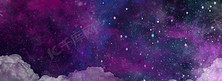 星空紫色渐变唯美梦幻banner