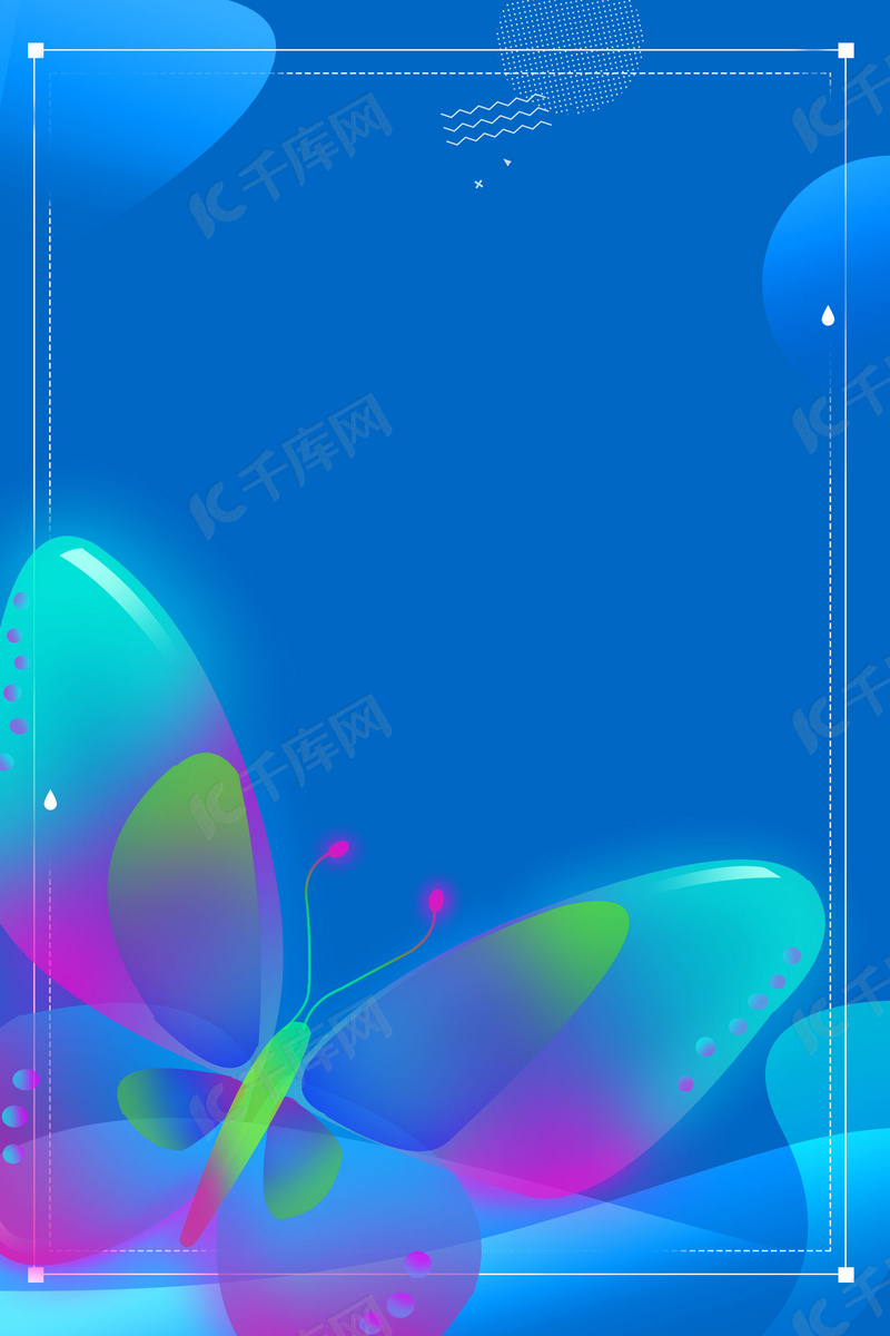 蓝色简约光感透气蝴蝶背景图片免费下载-千库网