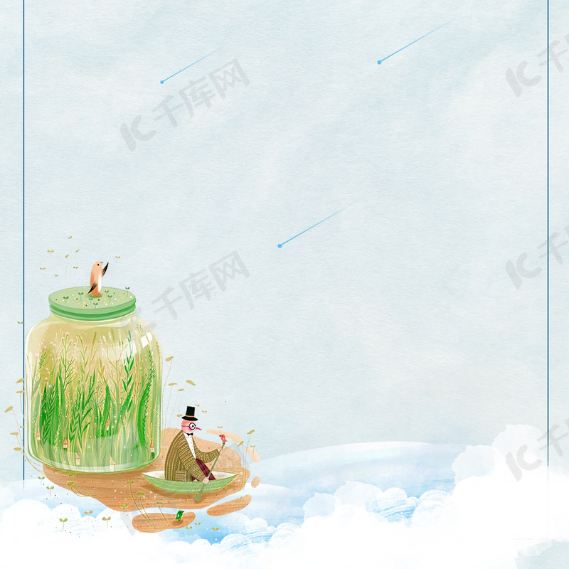 初夏小清新风蓝天白云旅行背景图片免费下载 海报banner 高清大图 千库网 图片编号