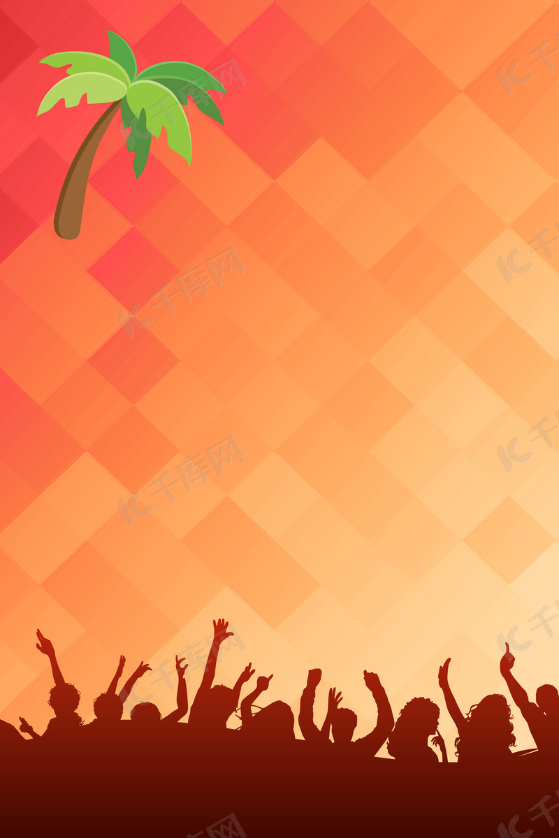 清凉怡人的夏日聚会狂欢背景素材背景图片免费下载 海报banner Psd 千库网 图片编号 清凉怡人的夏日聚会狂欢背景素材背景图片免费下载 海报banner Psd 千库网 图片编号