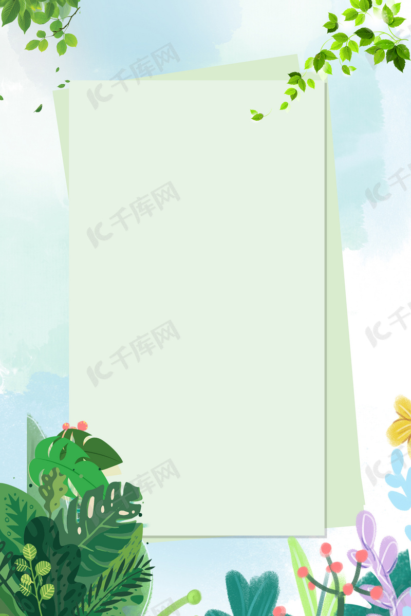 初夏夏季青色邂逅夏天海报背景图片免费下载 海报banner Psd 千库网 图片编号