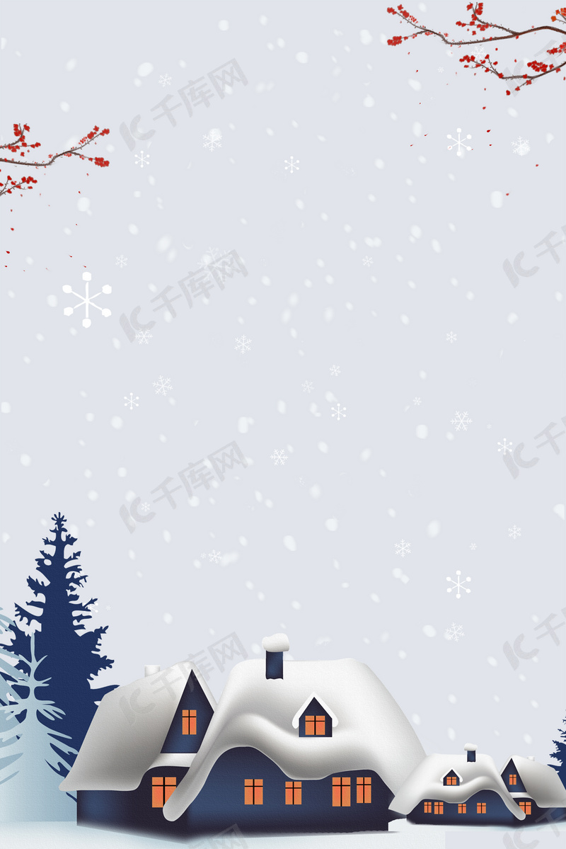 十二月你好寒冬来袭背景图片免费下载 海报banner Psd 千库网 图片编号