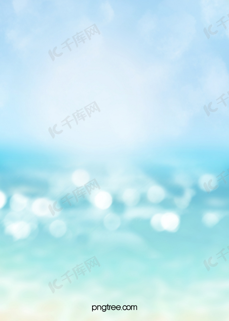 幻想创意光波海滩背景图片免费下载 海报banner Psd 千库网 图片编号 幻想创意光波海滩背景图片免费下载 海报banner Psd 千库网 图片编号