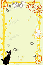 卡通宠物猫咪背景海报边框