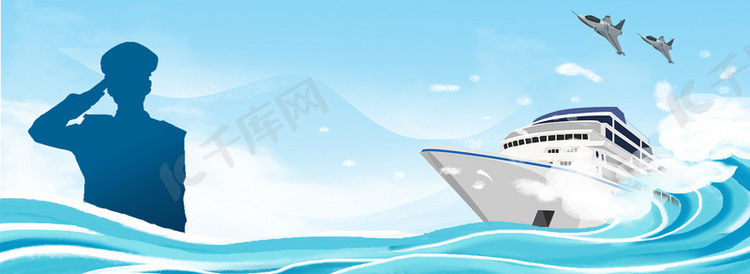 简约蓝色海军大气背景