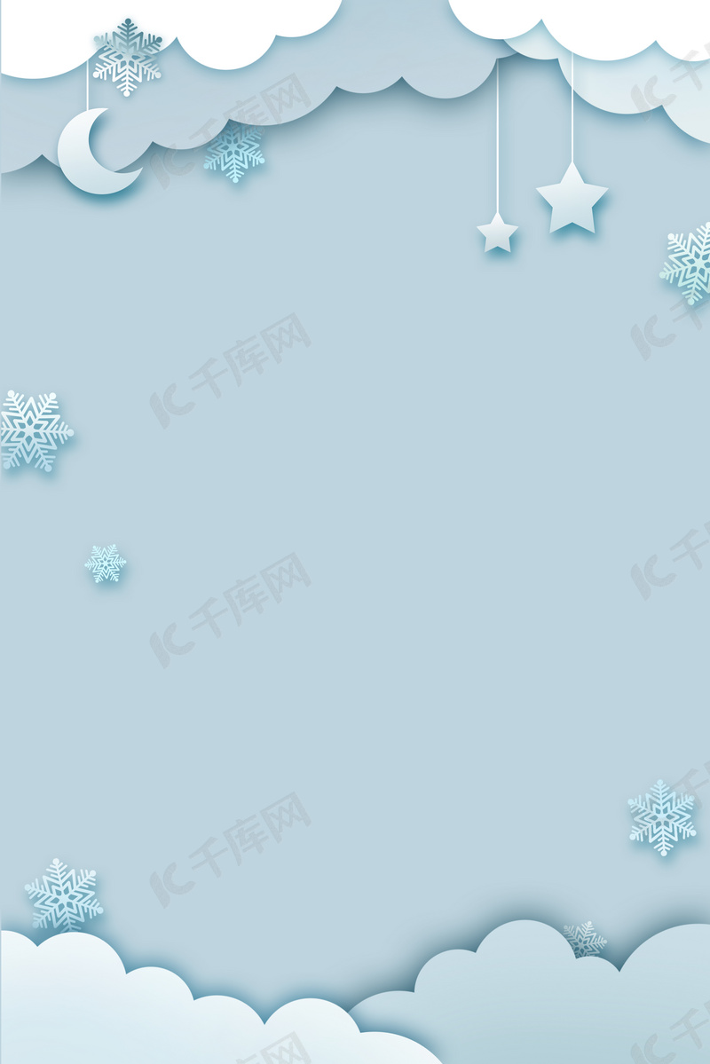 12月你好蓝色清新海报背景图片免费下载 海报banner Psd 千库网 图片编号
