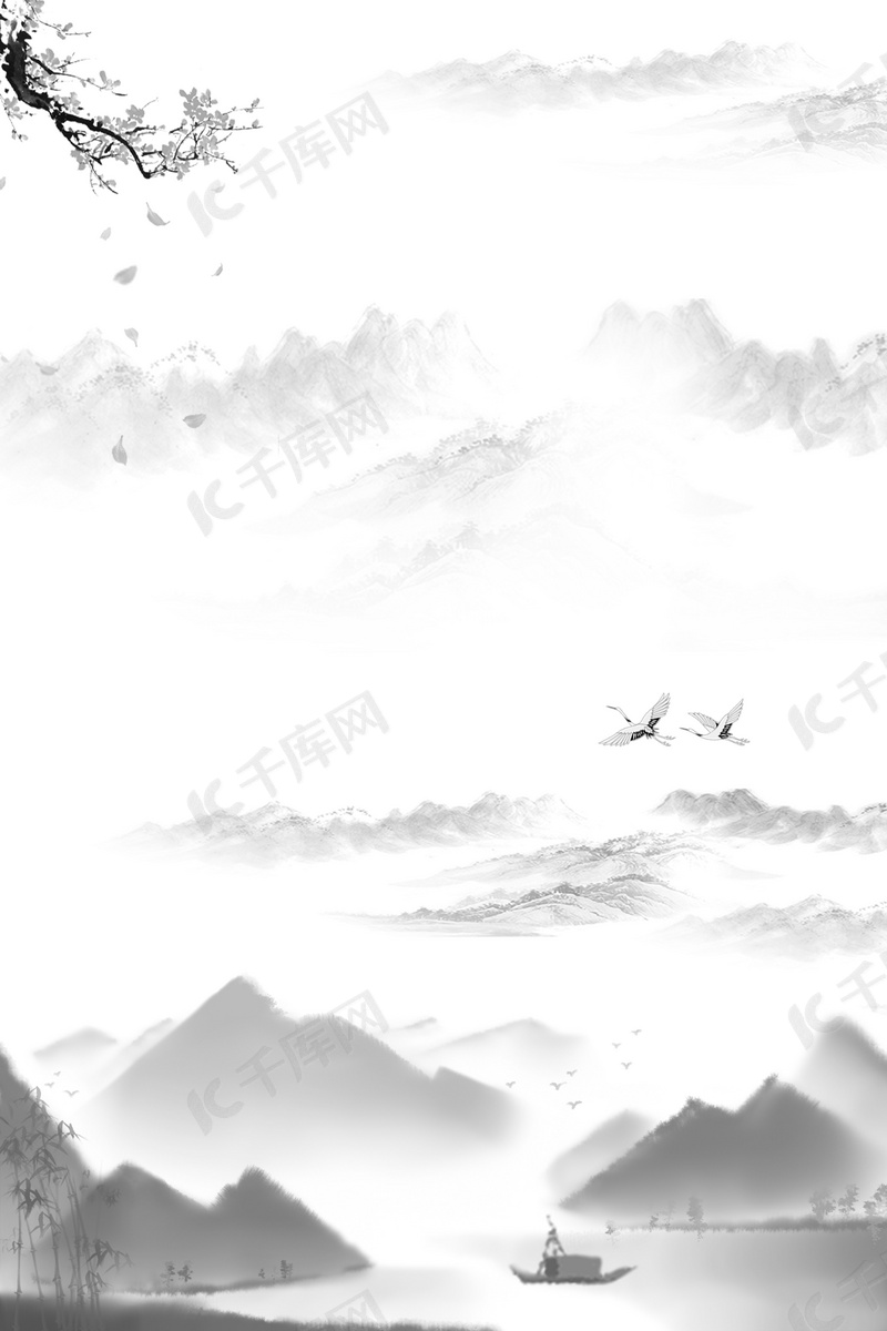 怀旧水墨山水画背景图片免费下载 海报banner Psd 千库网 图片编号 怀旧水墨山水画背景图片免费下载 海报banner Psd 千库网 图片编号