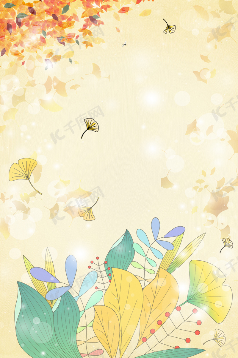 秋舞霓裳海报背景素材背景图片免费下载 海报banner Psd 千库网 图片编号