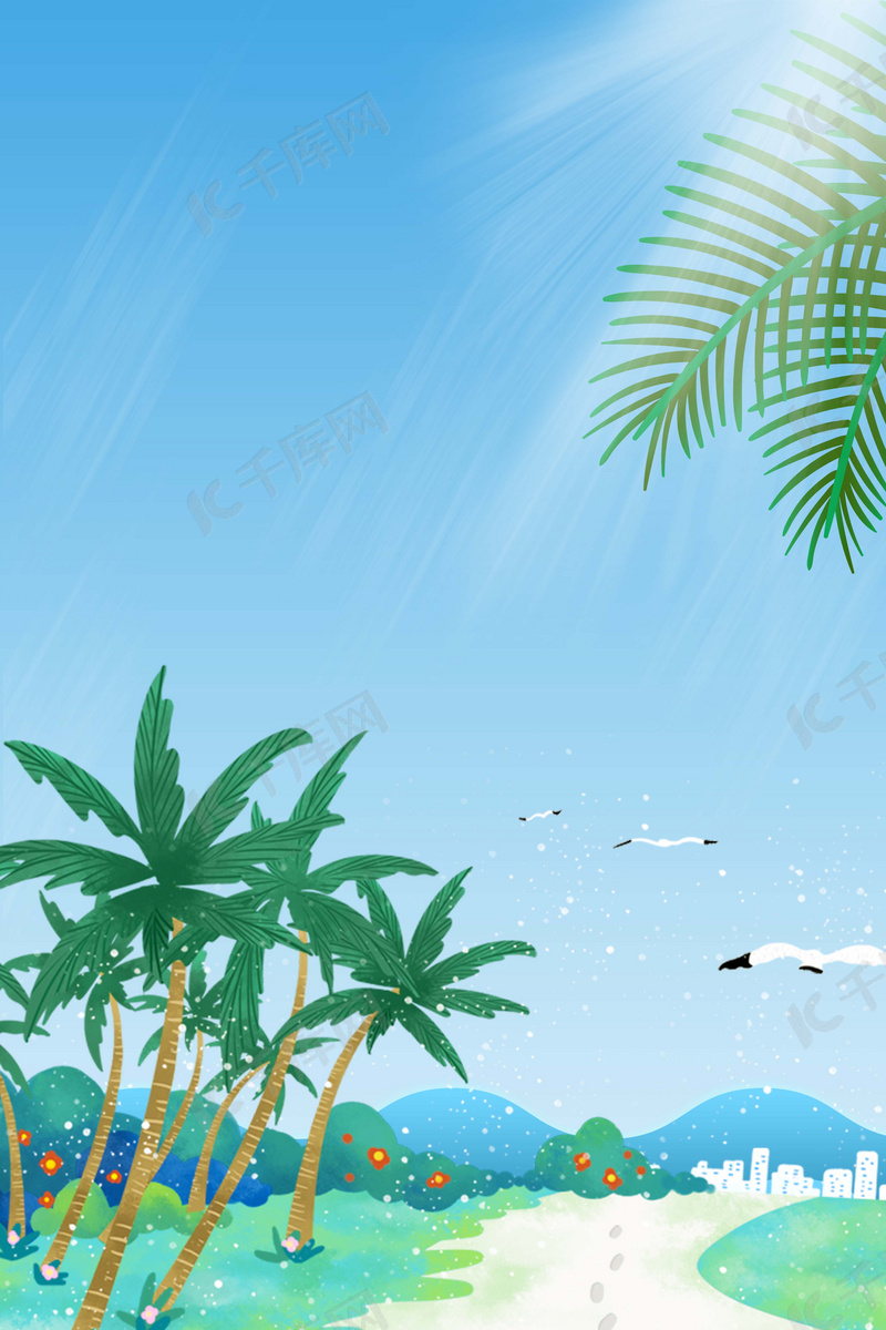 夏日推荐新品上市h5背景素材背景图片免费下载 海报banner Psd 千库网 图片编号 夏日推荐新品上市h5背景素材背景图片免费下载 海报banner Psd 千库网 图片编号