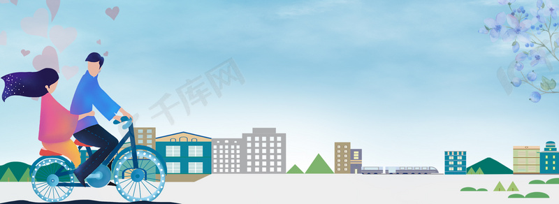 扁平城市交友相恋背景图片免费下载 海报banner Psd 千库网 图片编号