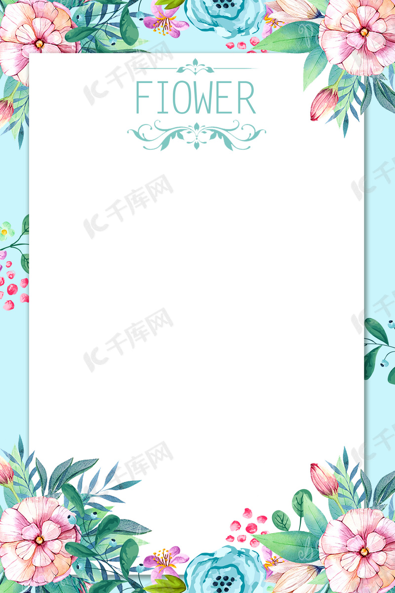 清新唯美手绘花背景图片免费下载 海报banner Psd 千库网 图片编号