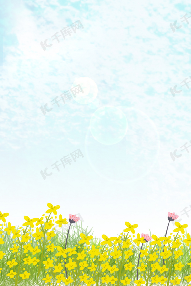 蓝色清新春季踏青油菜花背景图片免费下载 海报banner Psd 千库网 图片编号