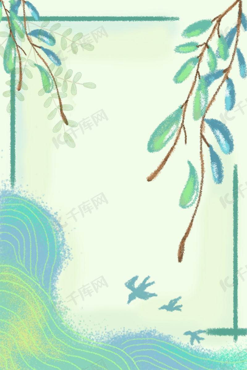 唤醒初夏海报广告背景图片免费下载 海报banner Psd 千库网 图片编号