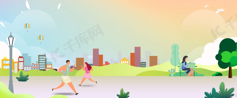 创意简约社区扁平背景合成背景图片免费下载 海报banner Psd 千库网 图片编号 创意简约社区扁平背景合成背景图片免费下载 海报banner Psd 千库网 图片编号