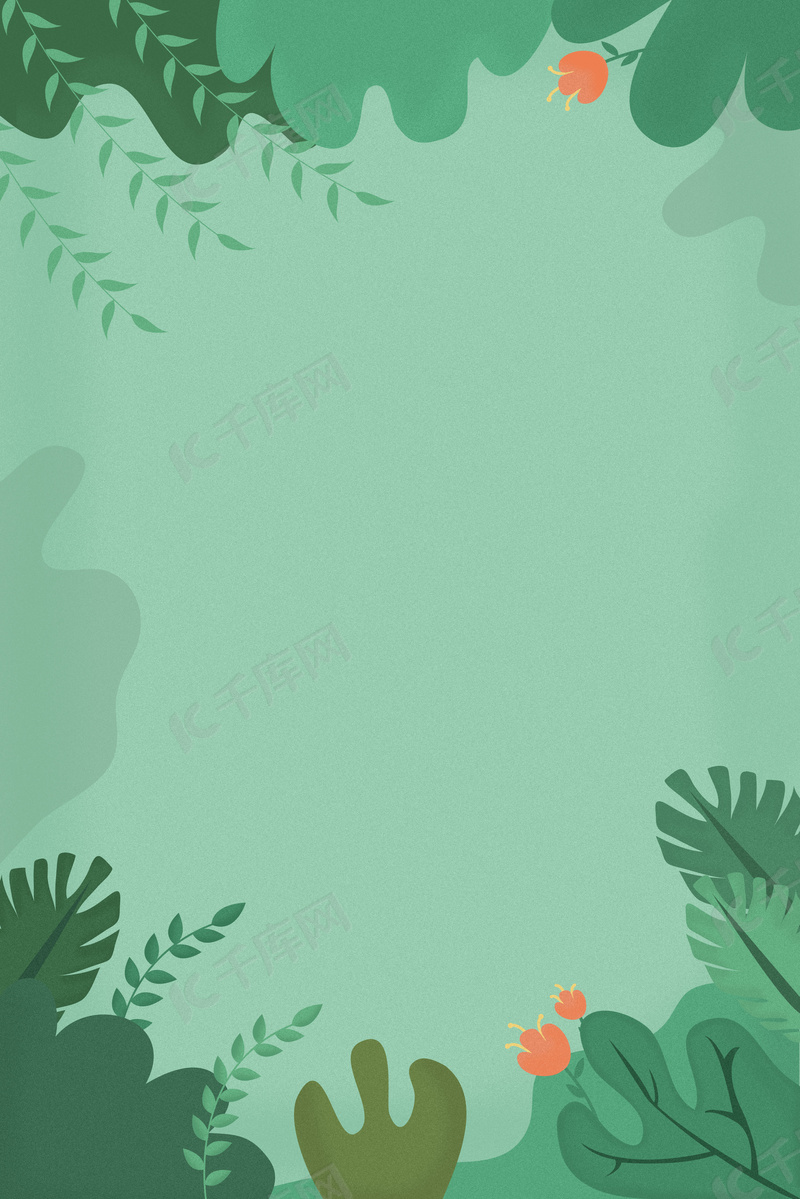绿色春天植物背景图片免费下载 海报banner Psd 千库网 图片编号 绿色春天植物背景图片免费下载 海报banner Psd 千库网 图片编号