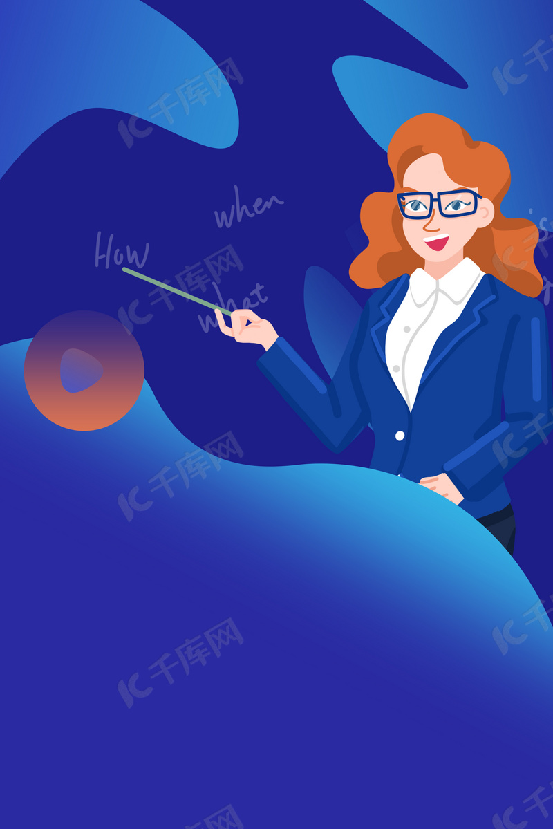 卡通蓝色英语培训线上直播课海报背景图片免费下载 海报banner Psd 千库网 图片编号