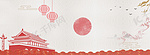 中秋复古红色banner