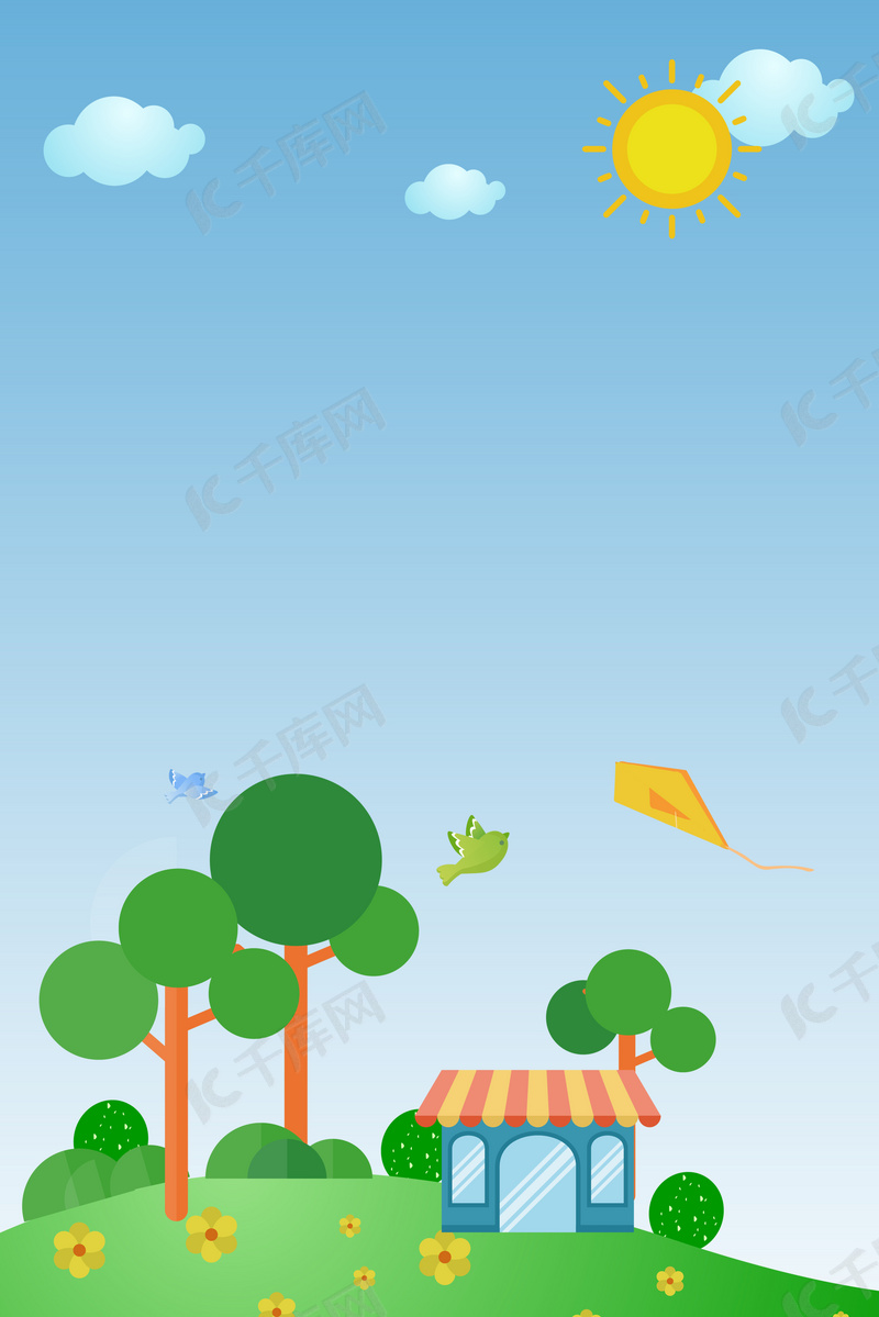 宝贝计划幸运之星海报展架背景素材背景图片免费下载 海报banner Psd 千库网 图片编号