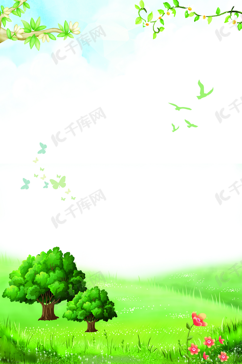 大自然草原风景图背景图片免费下载 海报banner Psd 千库网 图片编号 大自然草原风景图背景图片免费下载 海报banner Psd 千库网 图片编号