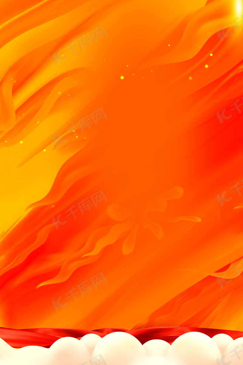 秋款上新促销渐变海报背景图片免费下载_海报banner/psd_千库网(图片
