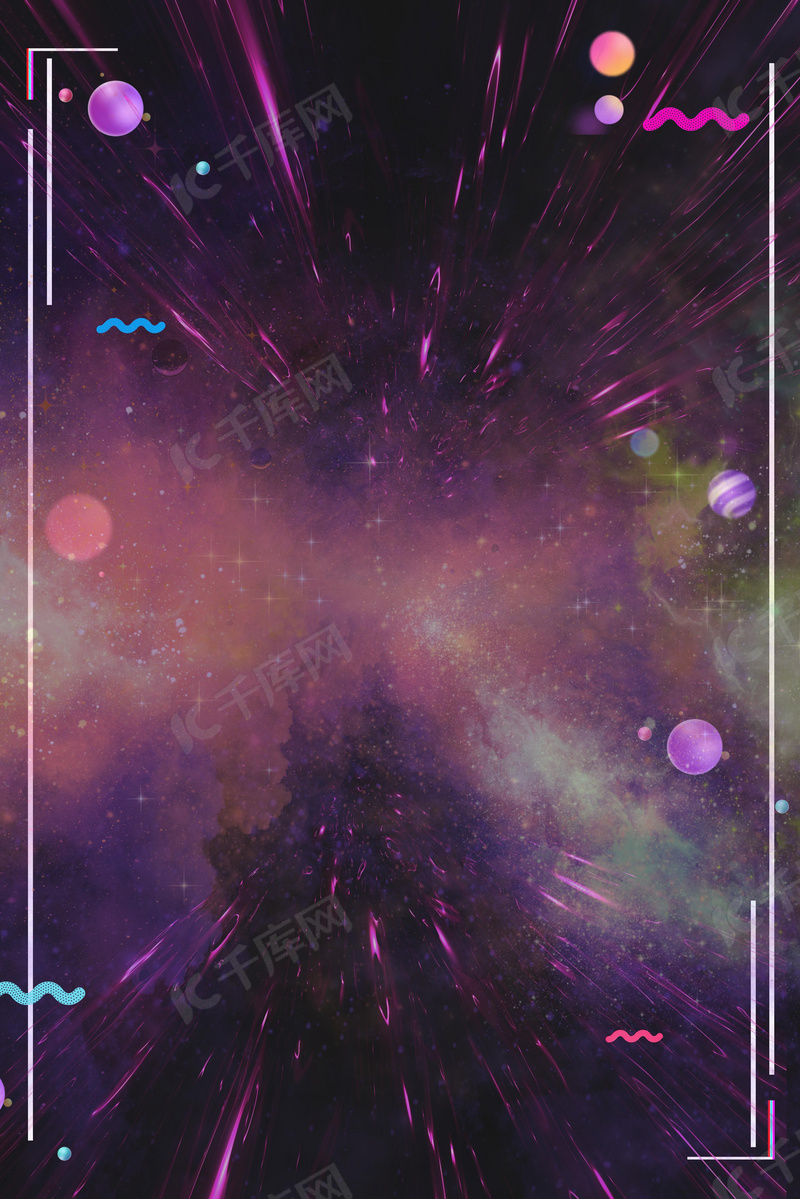 创意合成霓虹背景图片免费下载 海报banner Psd 千库网 图片编号 创意合成霓虹背景图片免费下载 海报banner Psd 千库网 图片编号