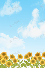 卡通手绘风向日葵海报背景