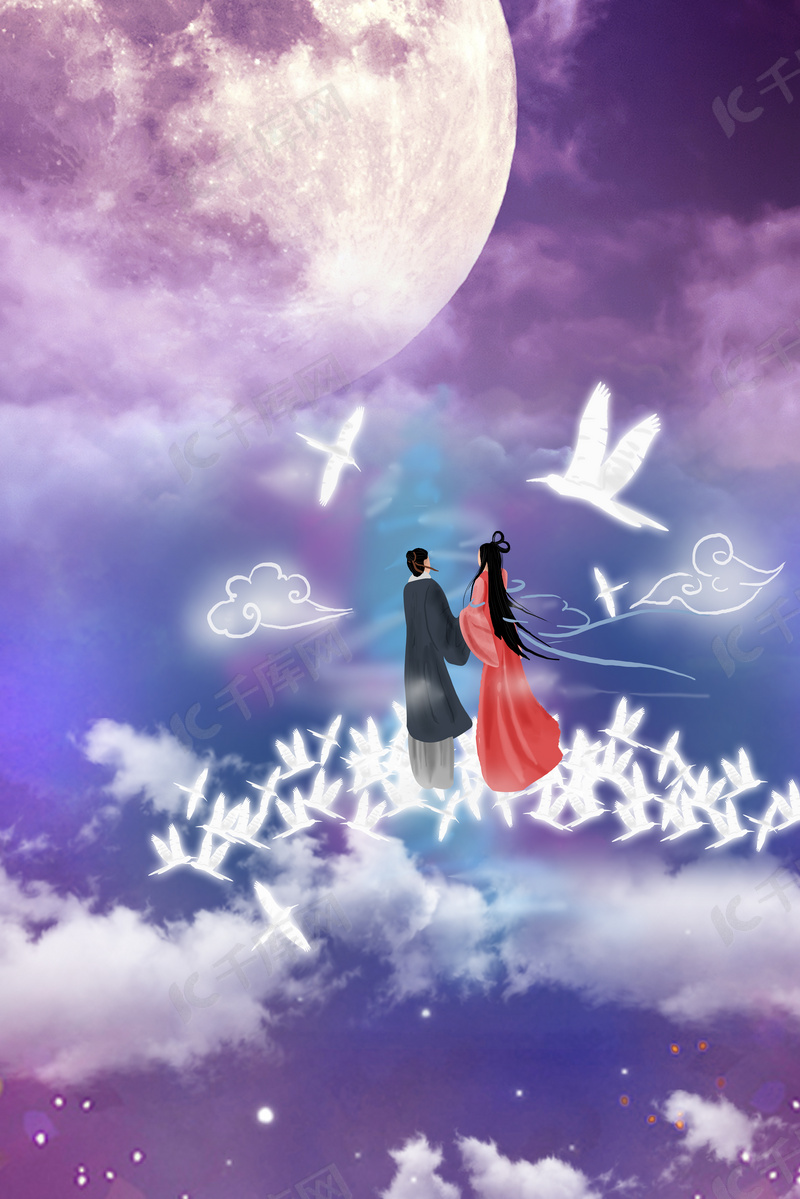 手绘七夕背景图片背景图片免费下载 海报banner Psd 千库网 图片编号 手绘七夕背景图片背景图片免费下载 海报banner Psd 千库网 图片编号
