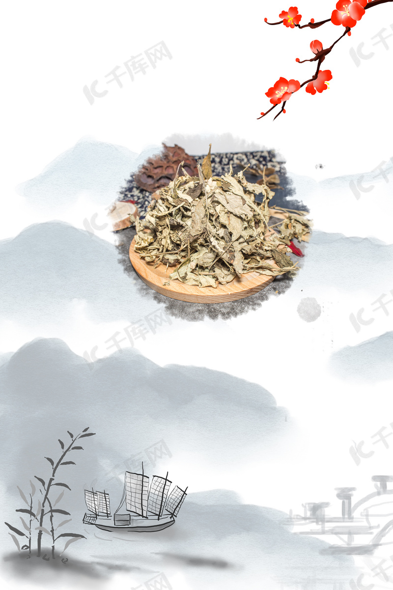 良药苦口药到病除背景图片免费下载 海报banner Psd 千库网 图片编号
