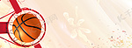 篮球简约白色banner