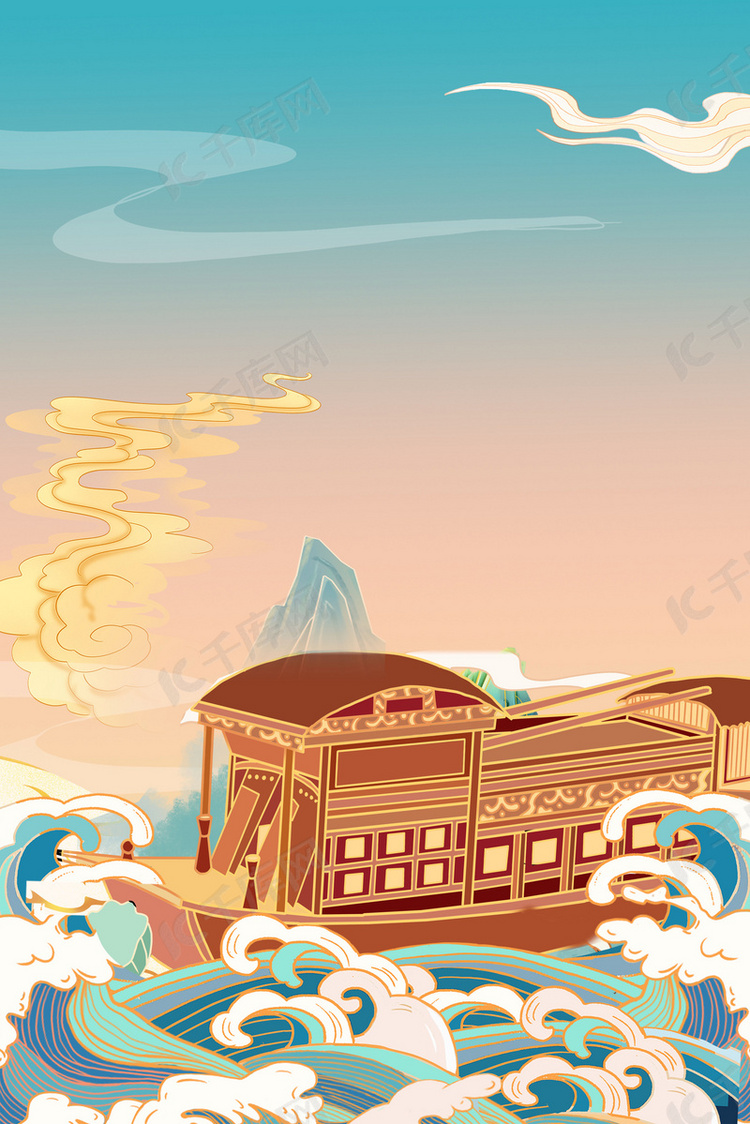 国潮红船精神高清背景