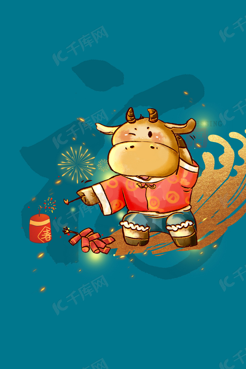 简约牛年21年福牛壁纸背景图片免费下载 海报banner Psd 千库网 图片编号 简约牛年21年福牛壁纸背景图片免费下载 海报banner Psd 千库网 图片编号
