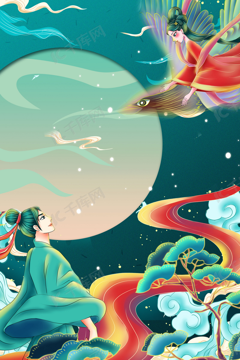 七月七日七夕情人节中国风海报背景图片免费下载 海报banner Psd 千库网 图片编号591