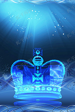 蓝色创意大气皇冠背景图片