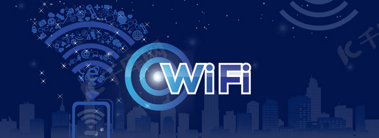 无线上网wifi海报背景