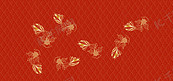 红色烫金锦鲤中国风底纹