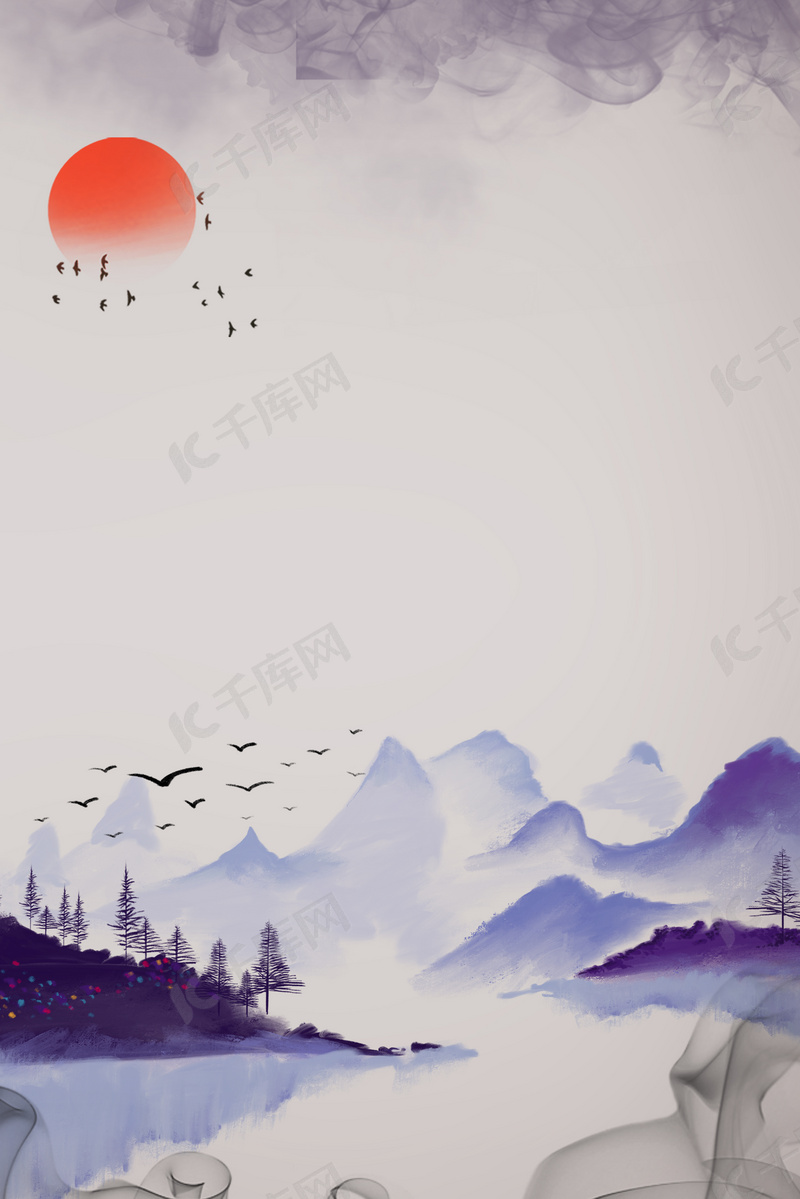 寒衣节文艺古典素色背景图片免费下载 海报banner Psd 千库网 图片编号 寒衣节文艺古典素色背景图片免费下载 海报banner Psd 千库网 图片编号
