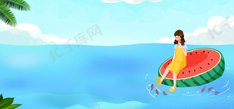 夏天西瓜女孩蓝色清新卡通夏天海报背景图片免费下载 海报banner Psd 千库网 图片编号 夏天西瓜女孩蓝色清新卡通夏天海报背景图片免费下载 海报banner Psd 千库网 图片编号