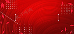 双十一促销淘宝天猫红色纤维纹理海报背景